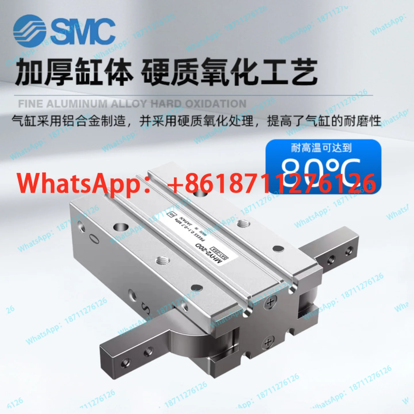 복동형 실린더 MHZ2-MHZL2-MHL2-MHY2-MHC2-10D-16D-20D-25D-32D-40D