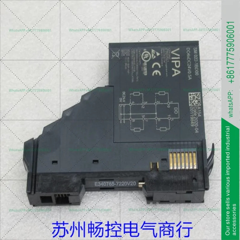 신형 Huipeng VIPA 모듈 022-1BD00 SM022-1BD00