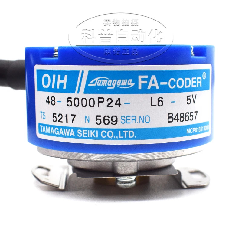 TS5217N569 타마가와 서보모터 엘리베이터 엔코더 OIH48-5000P24-L6-5V