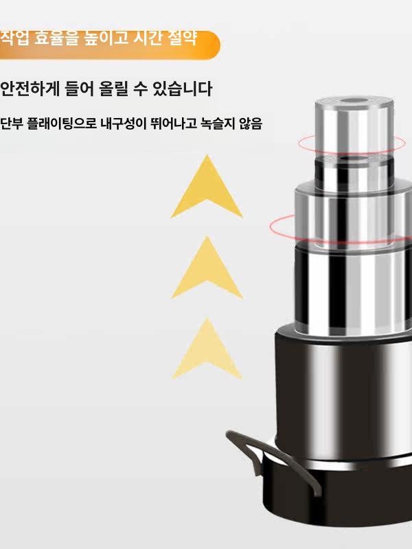 통통이작기 공압잭 80톤 펌프 에어잭 접이식 차량 대형차 수리 에어작기 신형 - 상세 이미지 4