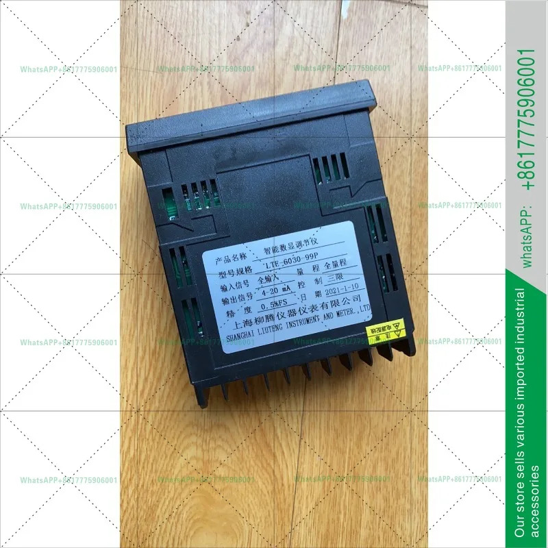 LIUTENG 지능형 디지털 디스플레이 조절기 LTE-6030-99P/LTE-6000