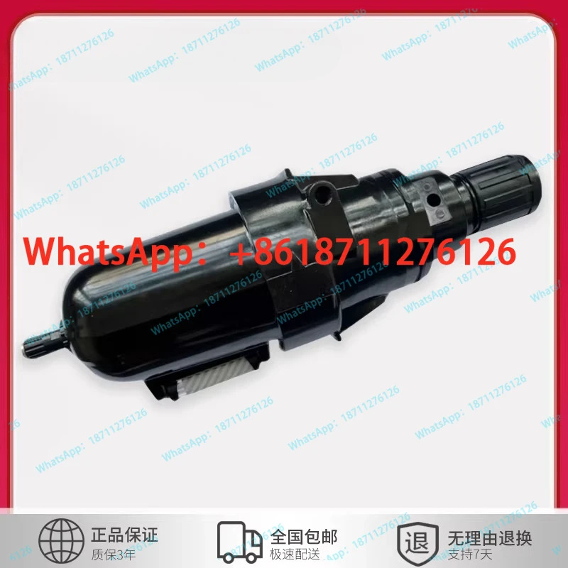 B68G-NNK/6/8GK-AR/MR3/1-RLN/RSN 대구경 필터 감압밸브