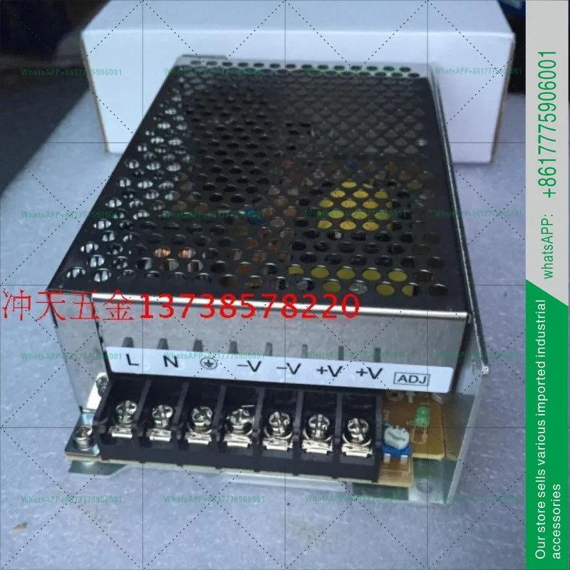 오리지널 S8JC-Z15024 스위칭 전원공급장치 150W 가변 전압 조절