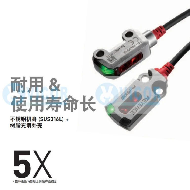 PR-M51N3/F51N1/MB15N3/1/FB30N3/CN CP N1 P KEYENCE 센서 PR-M51N1 F51N1 F51N3 FB15N1 MB30N1 FB30N1 MB15