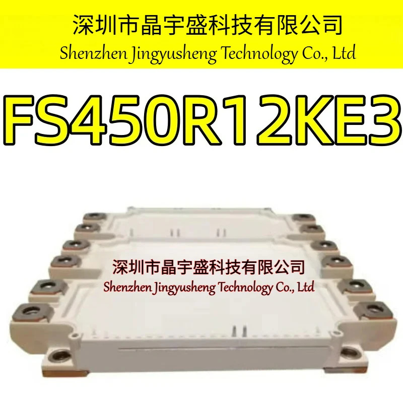 오리지널 FS450R12KE3 모듈