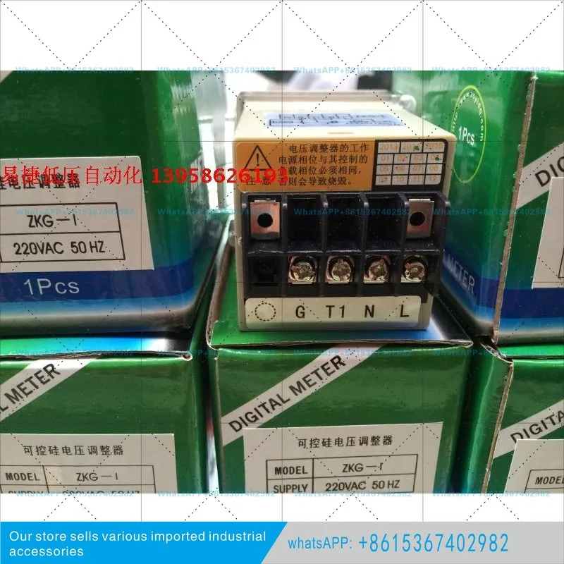 ZKG-2000 ZKG-1 ZKG-I SCR 전압 조정기 SSR-25DV