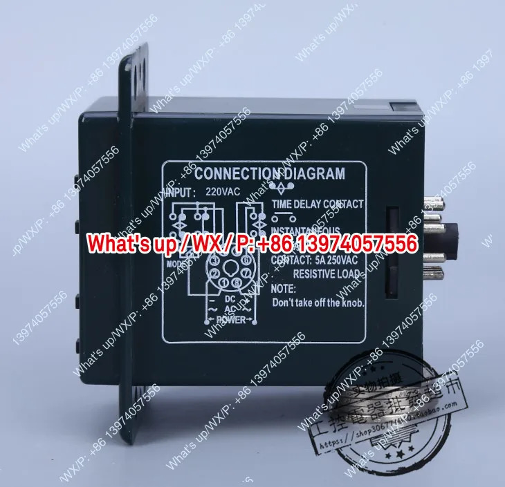 CV-Y 디지털 듀얼 튜닝 타임 릴레이 AC110V 220V DC24V