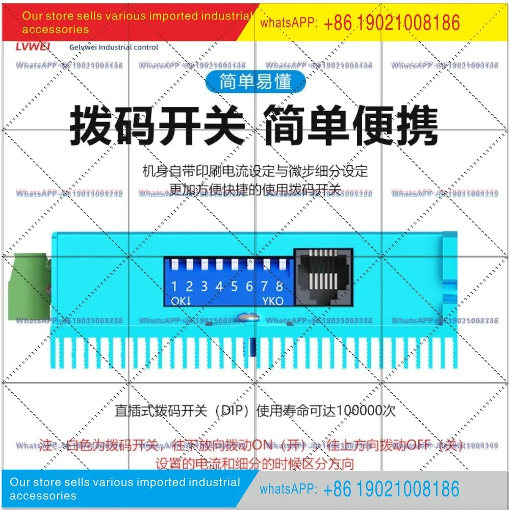 57개루프 스테퍼 모터 세트엔코더 드라이버 HBS57H/4.5n/6.5n/8.5