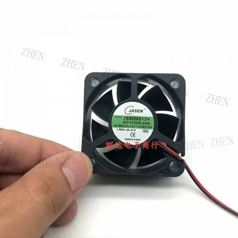Y JS5020S12H DC12V 0.20A 5CM 5020 2선식 냉각팬기능