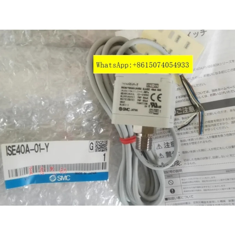 새 원본 일본 SMC 압력 스위치 ISE40A-01-Y ISE