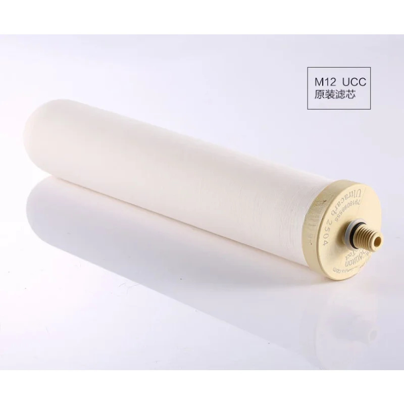 DCP203 DIP203 필터 카트리지 세트 천연 세라믹 M12 KDF 6단 정밀 여과