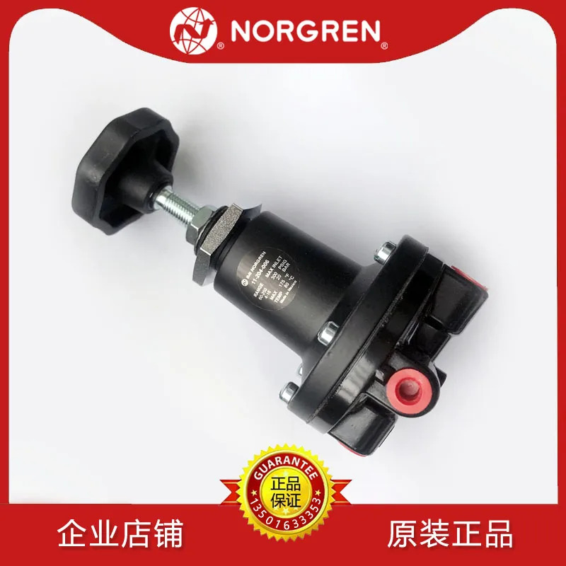 11-204-004 압력 조절 밸브 IMI NORGREN