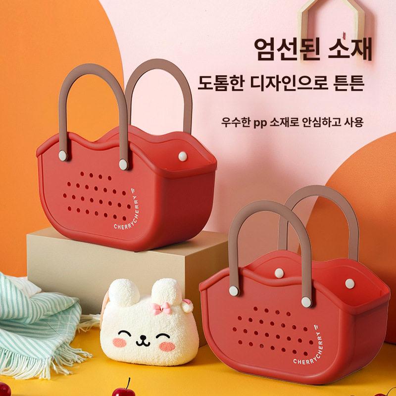 미니 펀칭 네트 튼튼한 젤리백 소재 직사각형 디자인 대용량 물빠짐 배수구멍 완벽 방수 체리 - 상세 이미지 4