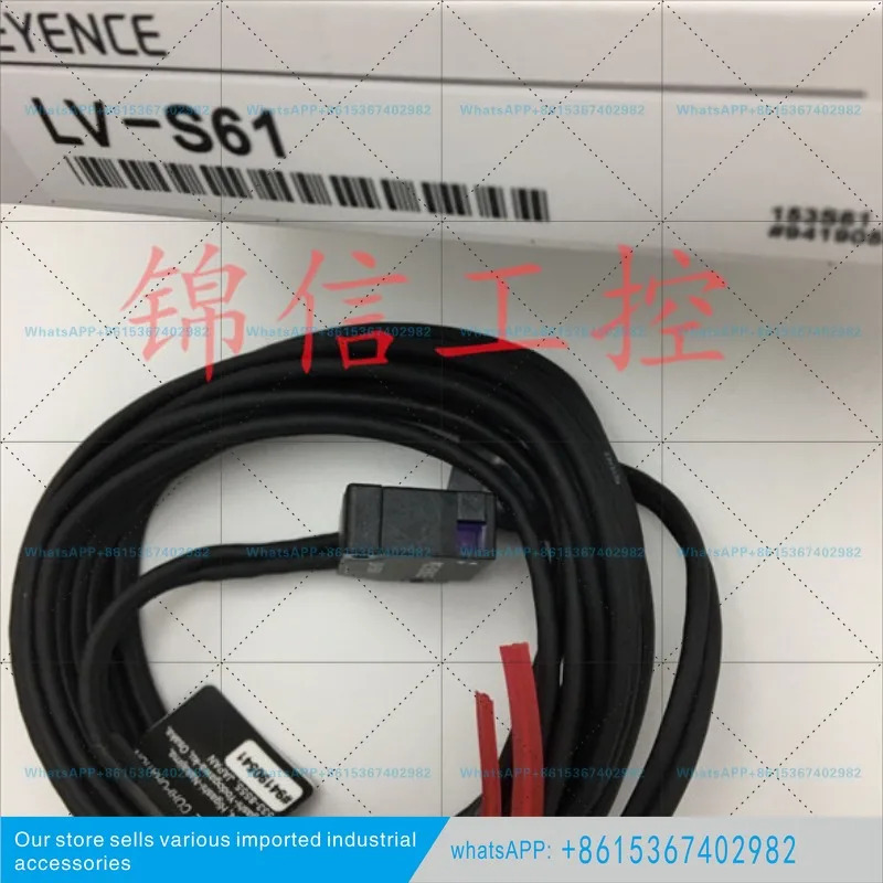 오리지널 KEYENCE/KEYENCE LV-S61/LV-S62 회귀 반사 디지털 레이저 센서