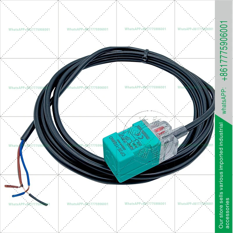 사각 스위치 CP2E-17S5NO CP2E-17S8PO 7S5PO PC 센서