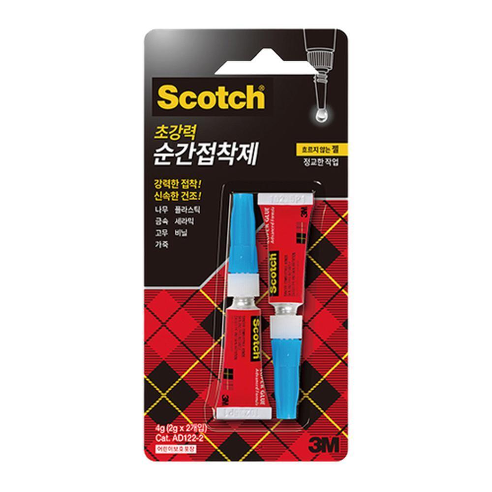 초강력 순간접착제 접착젤 흐르지않는 젤타입 정교작업