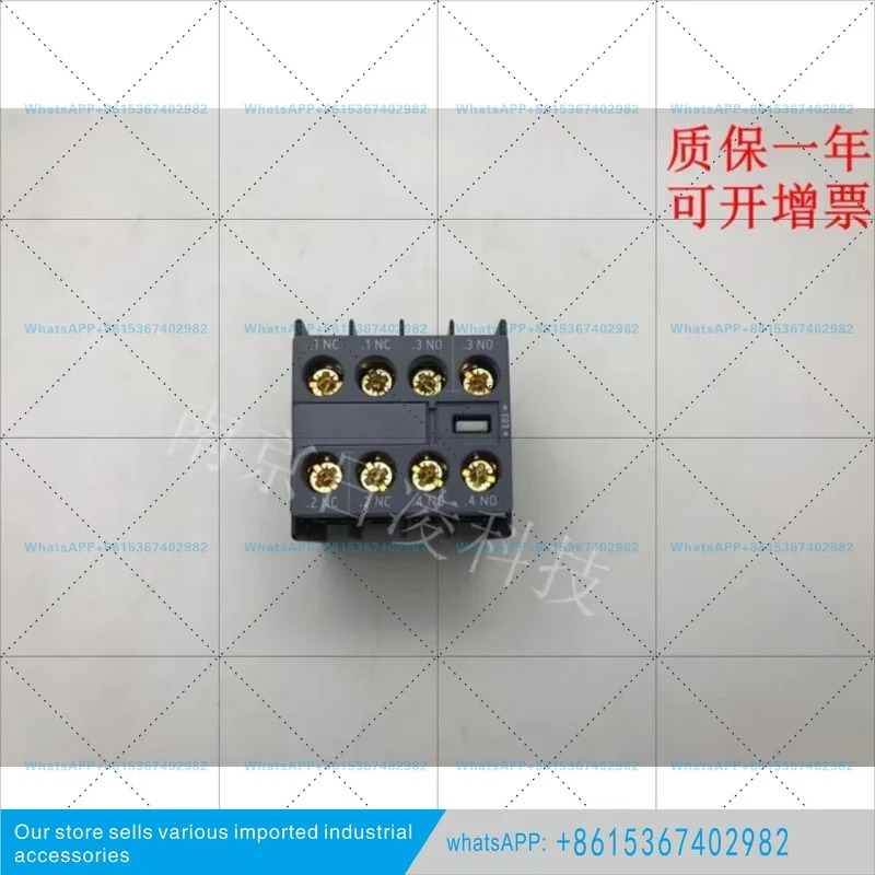 오리지널 보조 접점 2개 개방형 형 3RH2911-1HA22 3RH2911 신