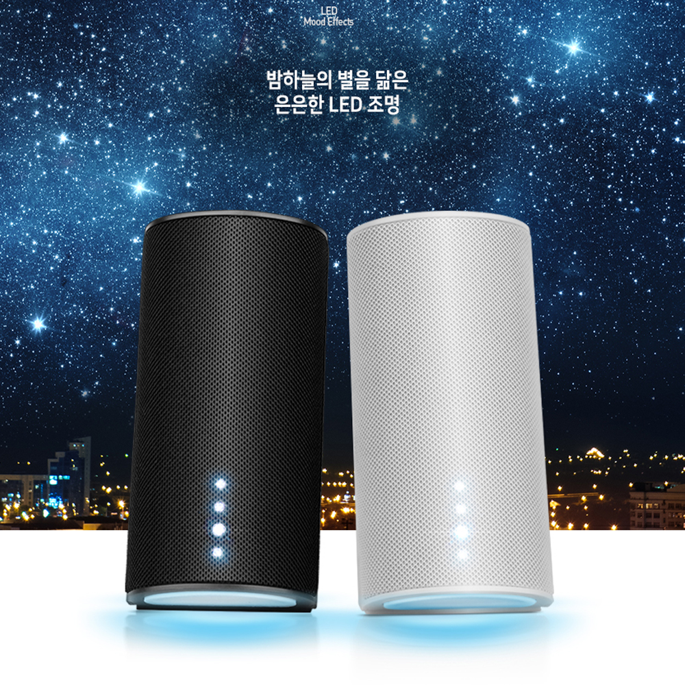 브리츠 2채널 USB 북쉘프 데스크 게이밍스피커 LED 조명 AUX PC 유선 스피커 - 상세 이미지 4