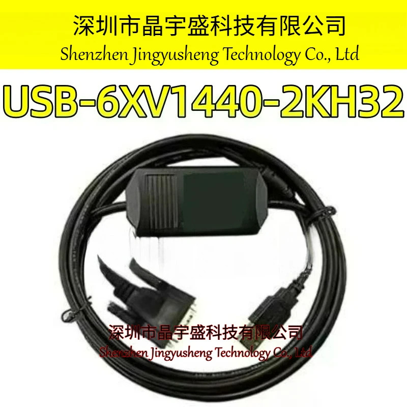 오리지널 UC-PRG020-12A Da Exibio Do Texto Tp