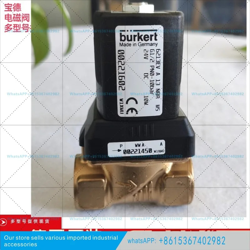 보데 솔레노이드 밸브 부르커트 6213EV A 13 NBR 포장