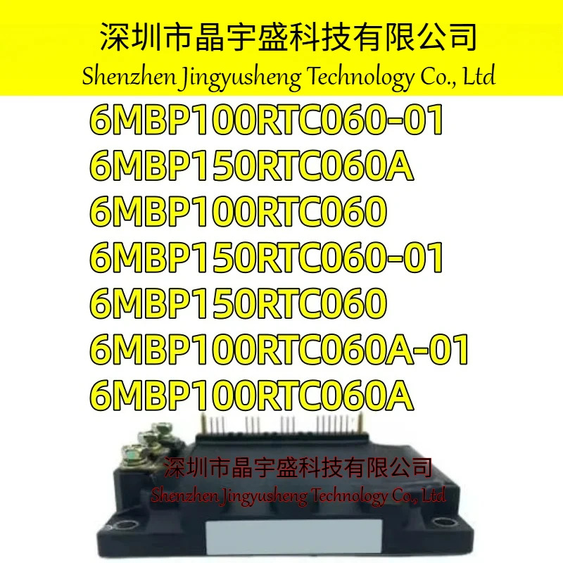 오리지널 6MBP100RTC060-01 6MBP150RTC060A 6MBP100RTC060 6MBP150RTC060-01 6MBP150RTC060 6MBP100RTC060A-0