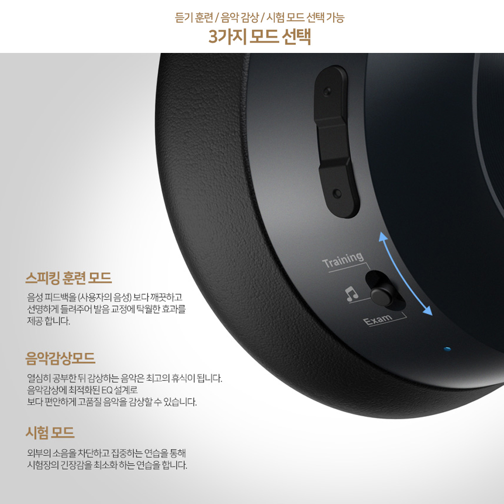 브리츠 유선 USB 하이파이 게이밍 오디오 헤드셋 PC 노트북 게임 인터넷 강의 + 케이스 이미지 6