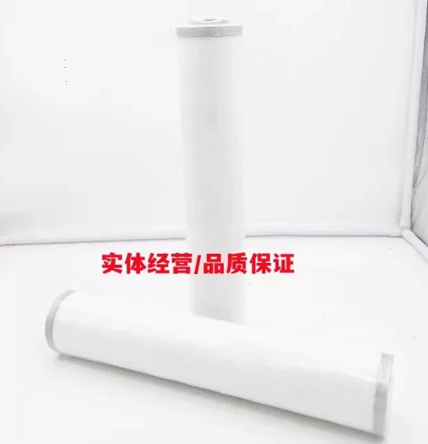 ULVAC 진공 펌프 VSN6501 VSN7501 오일 흄 필터 배기 LE9009 액세서리