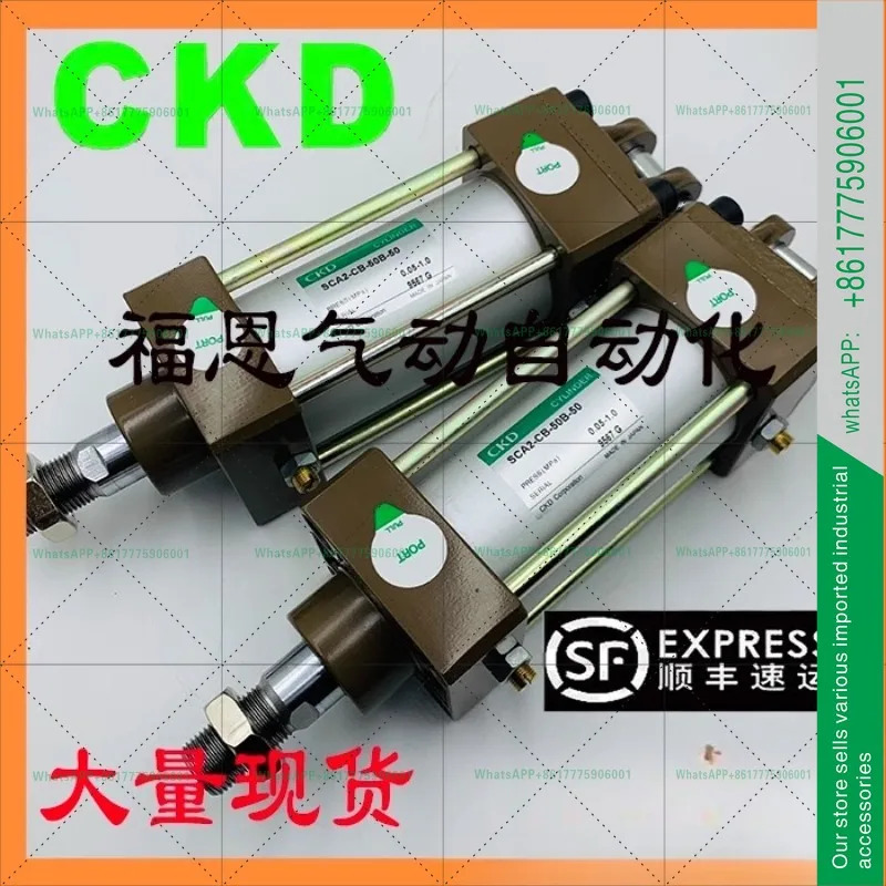 더블 액팅 실린더 SCA2-00/CA/CB/FA/FB - 100B 100 150 200/Z