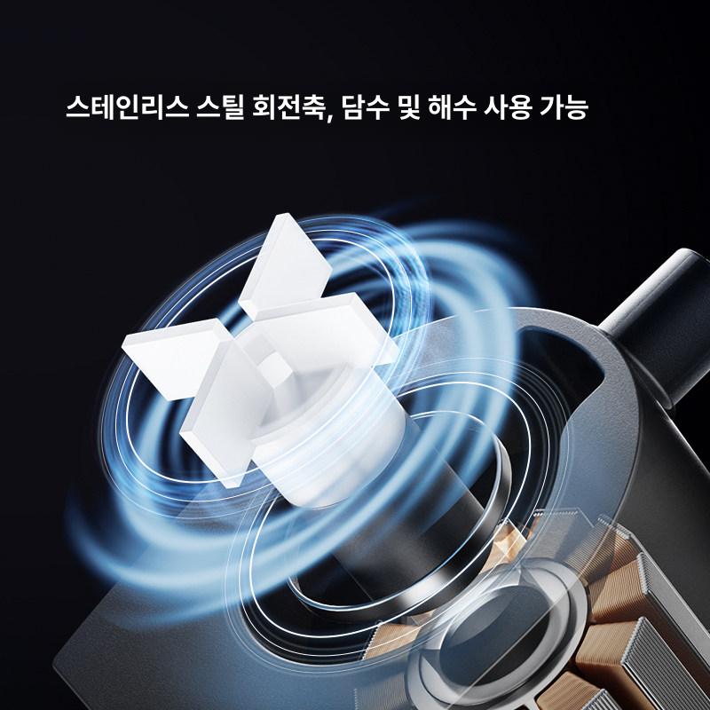 유막 제거 기계 여과 이물질 소형 수조 기름막 어항 신형 L-레벨 오일막 제거기 - 상세 이미지 5