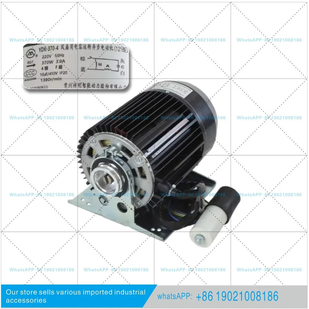 워터 펌프 모터 YDK-150/180/370/550-4 1218E/F 1214F1