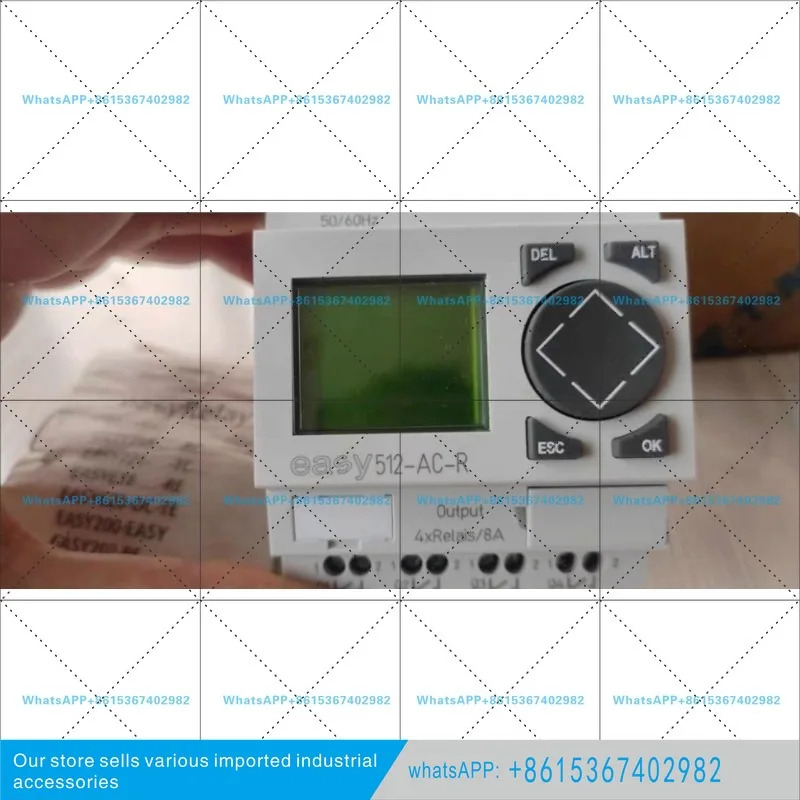 Easy512-DC-RC 컨트롤러