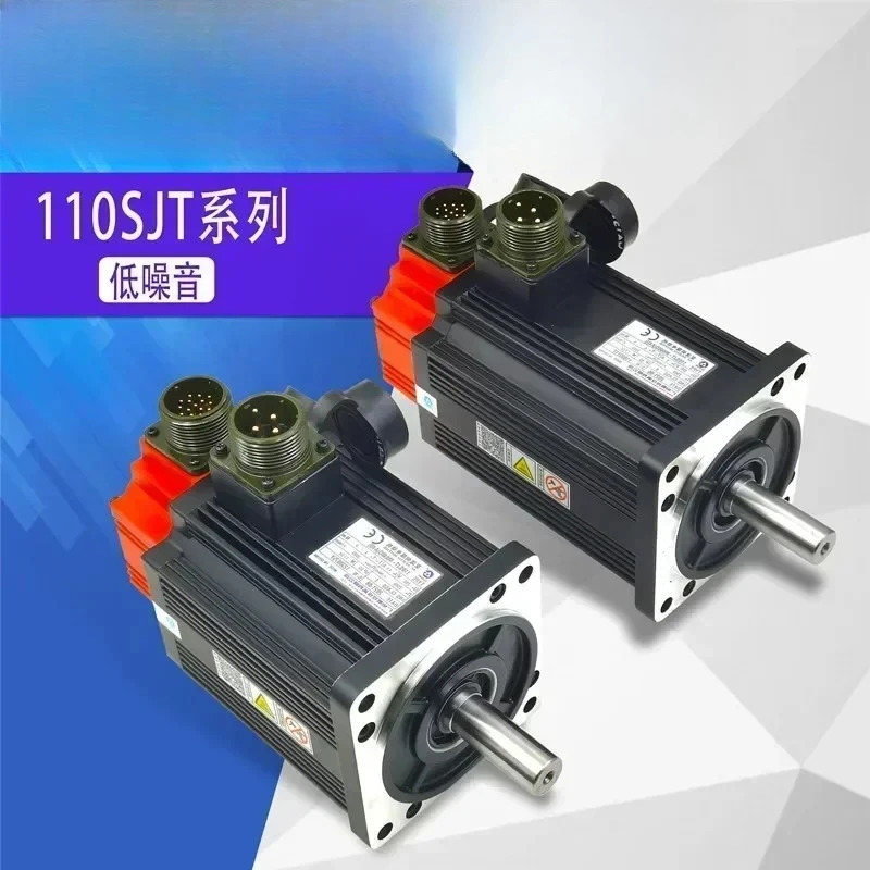 서보모터 130SJT-M075D A4II 80SJTA-M024E 1개