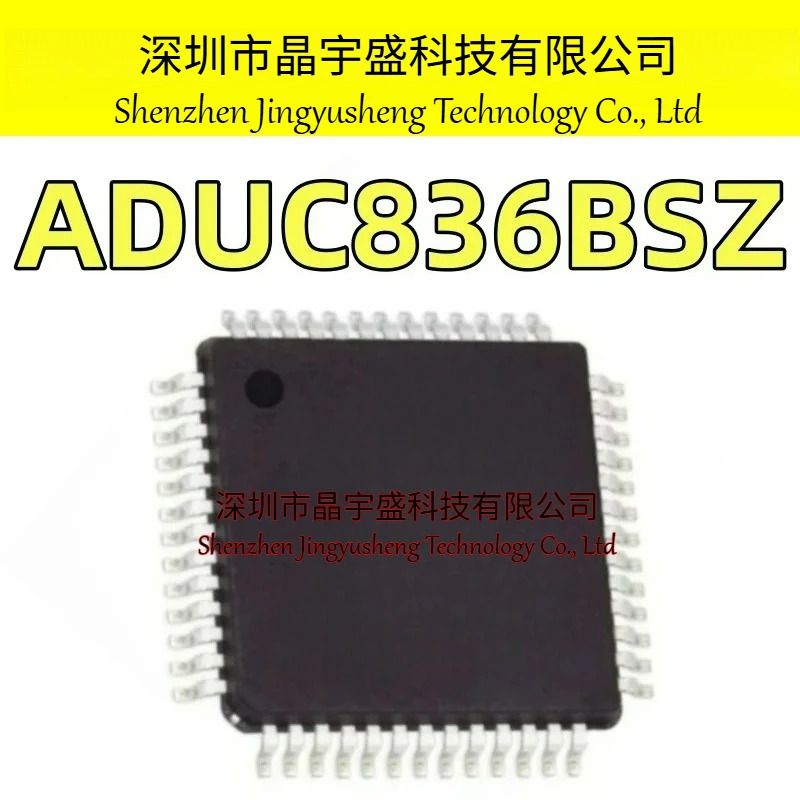 오리지널 ADUC836BSZ ADUC836