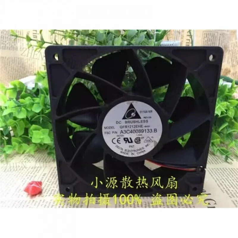 Y QFR1212EHE 12038 DC12V 1.5A 4핀 PWM 서버 냉각팬