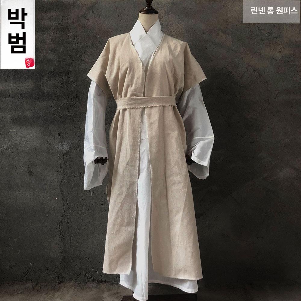 삼베 상복 일회용 롱 모자 독립포장 장례복 수의 리넨 롱 - 상세 이미지 2