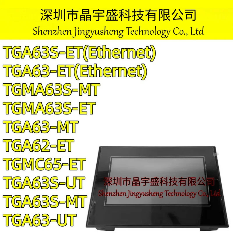 TGA62S-MT TGA62S-ET HMI 터치스크린은 232/422/485/USB 플래시 드라이브/이더넷을 지원