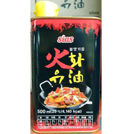식자재전문 화유 불맛 기름 시아스 향미유 전문 업소 식당 500ml
