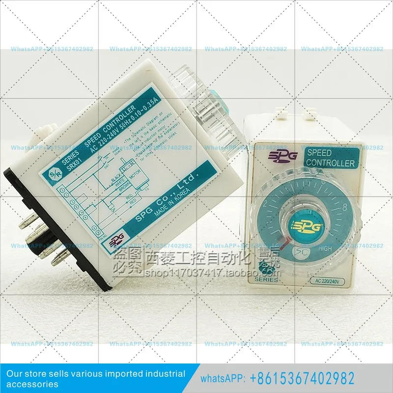SRX01 SRX02 SRB01 SRB02 SRD02 오리지널 SPG 모터 조절기