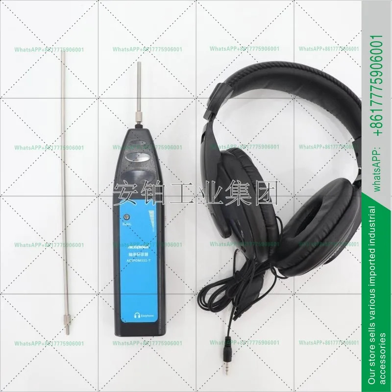 베어링 감지기 LD-302/LD-306 결함 진단 온도 측정 진동 측정기 LC-2600
