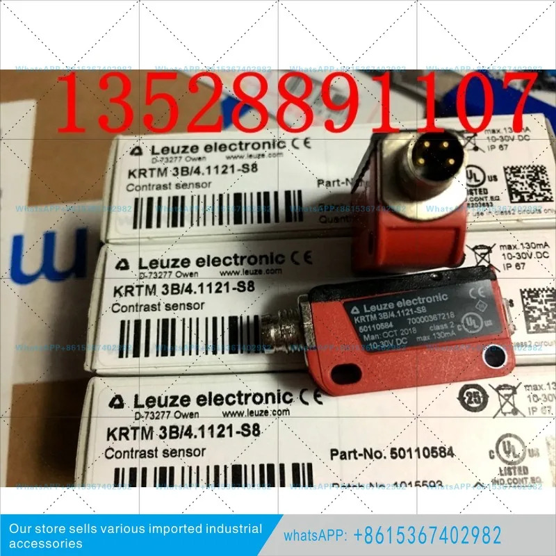 독일 LAUZE LEUZE 컬러 마크 센서 KRTM 3B/4.1121-S8 PNP 출력 50110584