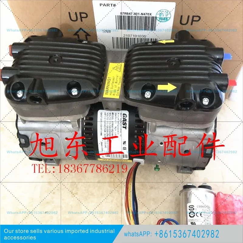 지아시다 진공 펌프 에어 87R642-403R-N470X 87R647-401-N470X
