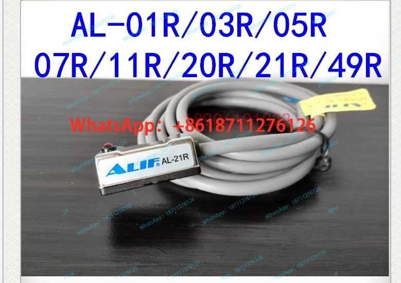 ALIF 자기 스위치 AL-03R 05R 07R 11R 20R 21R 49R