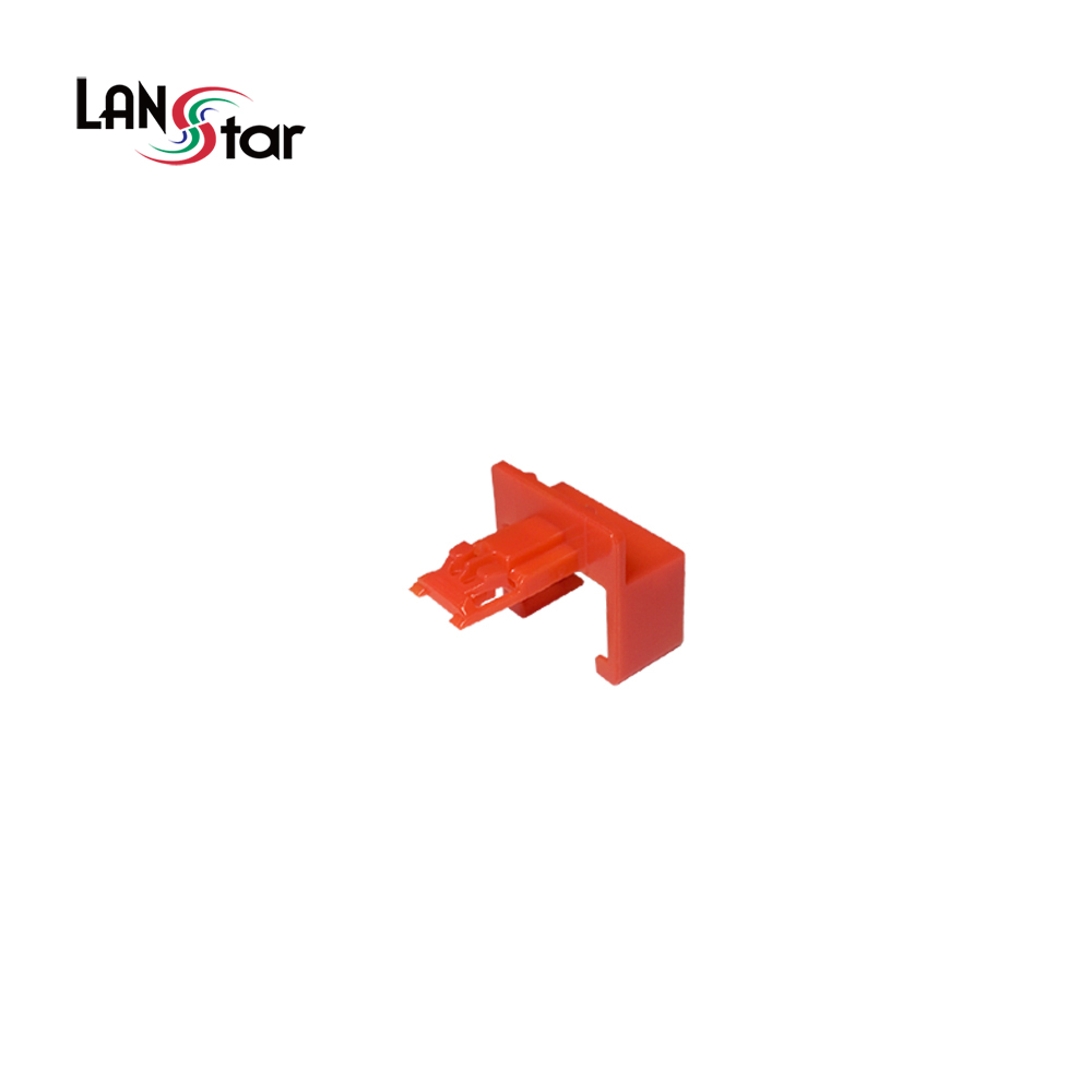 랜스타 LAN 포트 Lock-Plug RJ45 잠금장치 플러그 RED LS-LKPG-RD - 상품 이미지
