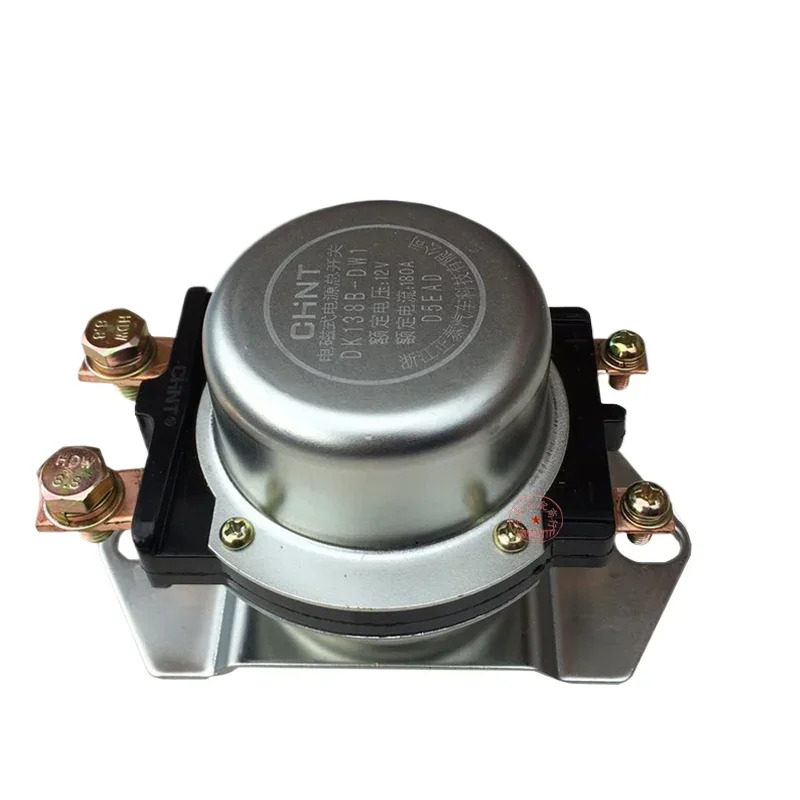 CHINT 자동차 전자기 전원 메스위치 DK238DK138B24V 12V 배터리 누출 방지 원본