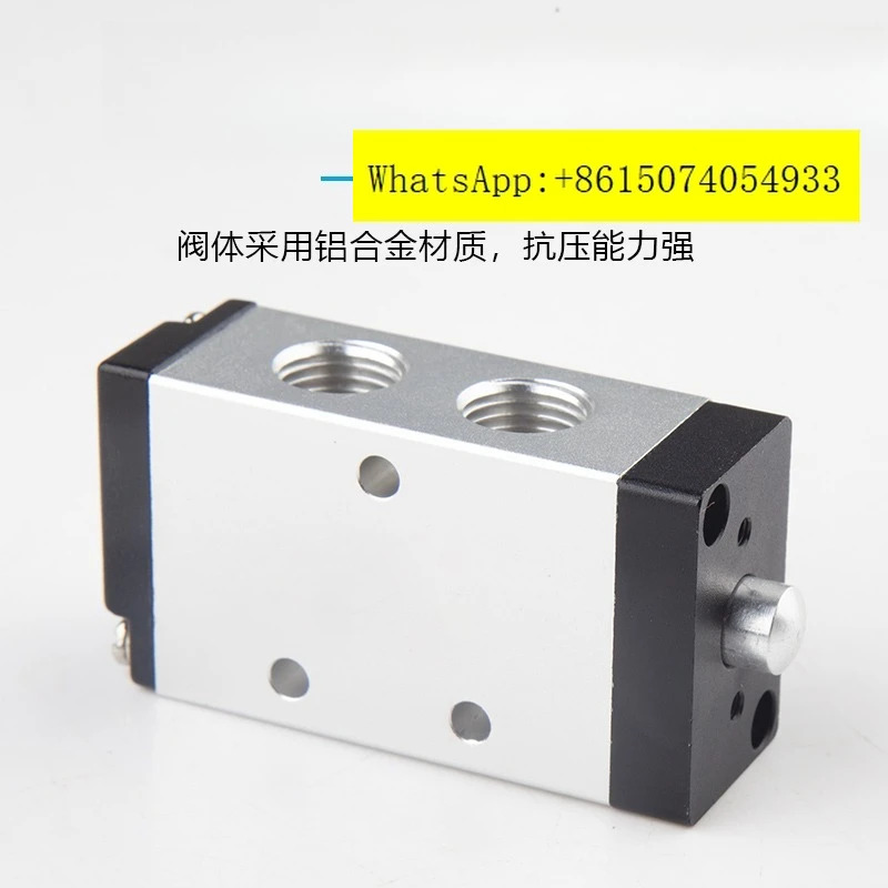 Ourekai 기계식 밸브 M5B210-08 2위치 5방향 M5B110-06 기본 은 Yadeke를 대체