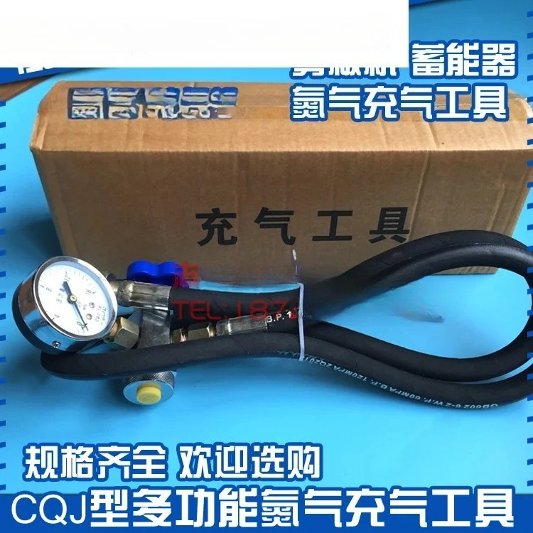 축전기 충전 도구 CQJ-25 M28 x 1.5 헤덱 오렐 질소 다이어프램 인터페이스 나사 5/8 직경 15.8mm