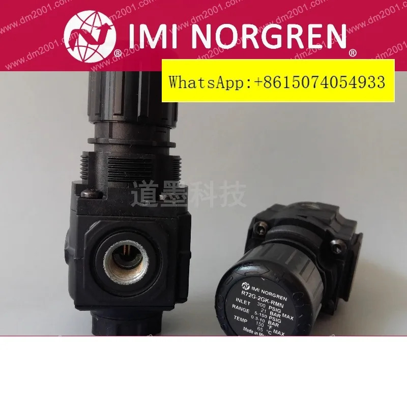 R72G-2GK-RMN 3AK/2GK RMG/RLG/FFN Norgren 압력 조절 밸브 감압밸브 1PCS