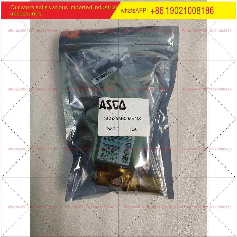 오리지널 ASCO 솔레노이드 밸브 SCG356B006VMS 24V