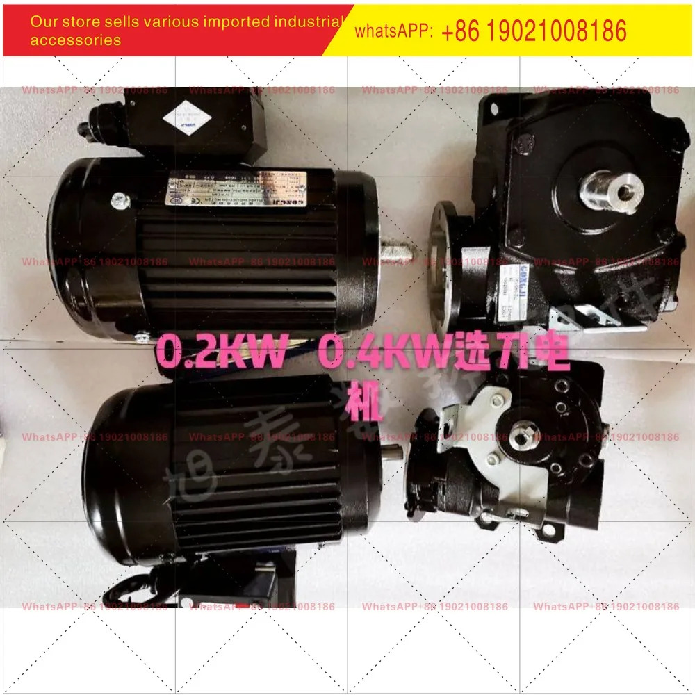 AKGM호환40 130-TKVG60-DL 140 곤키 터보 감속기