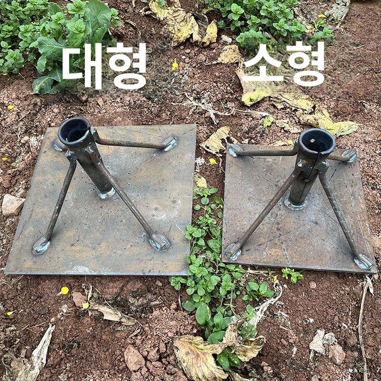 고추대 박기 고추지지대 타격봉 지주대 고추지지대박는기계 소형 - 상세 이미지 3